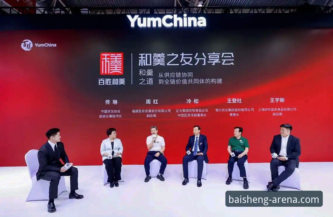 百胜游戏客户端全面评测：从安装体验到多端协同的数据深度分析